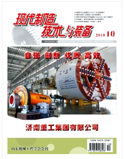 微信截图_20250702154511.png